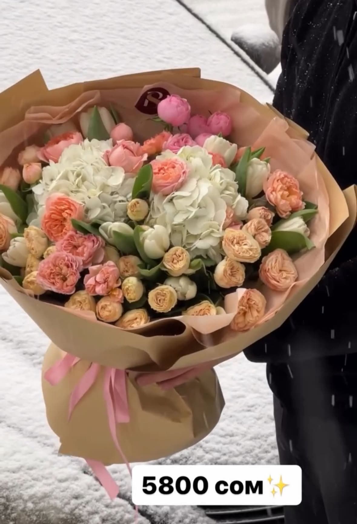 Микс с тюльпанами - изображение 1